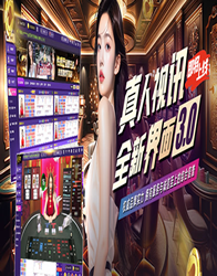 <b>蓝牙钥匙</b>